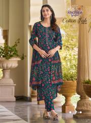 Radhika Lifestyle   COTTON FAB  VOL 5